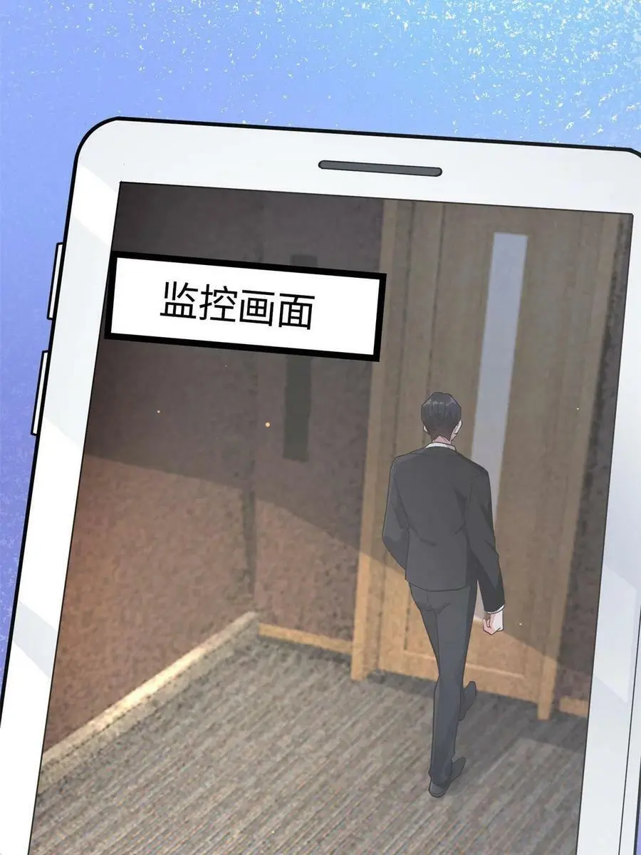 113 一定要夺回于氏40
