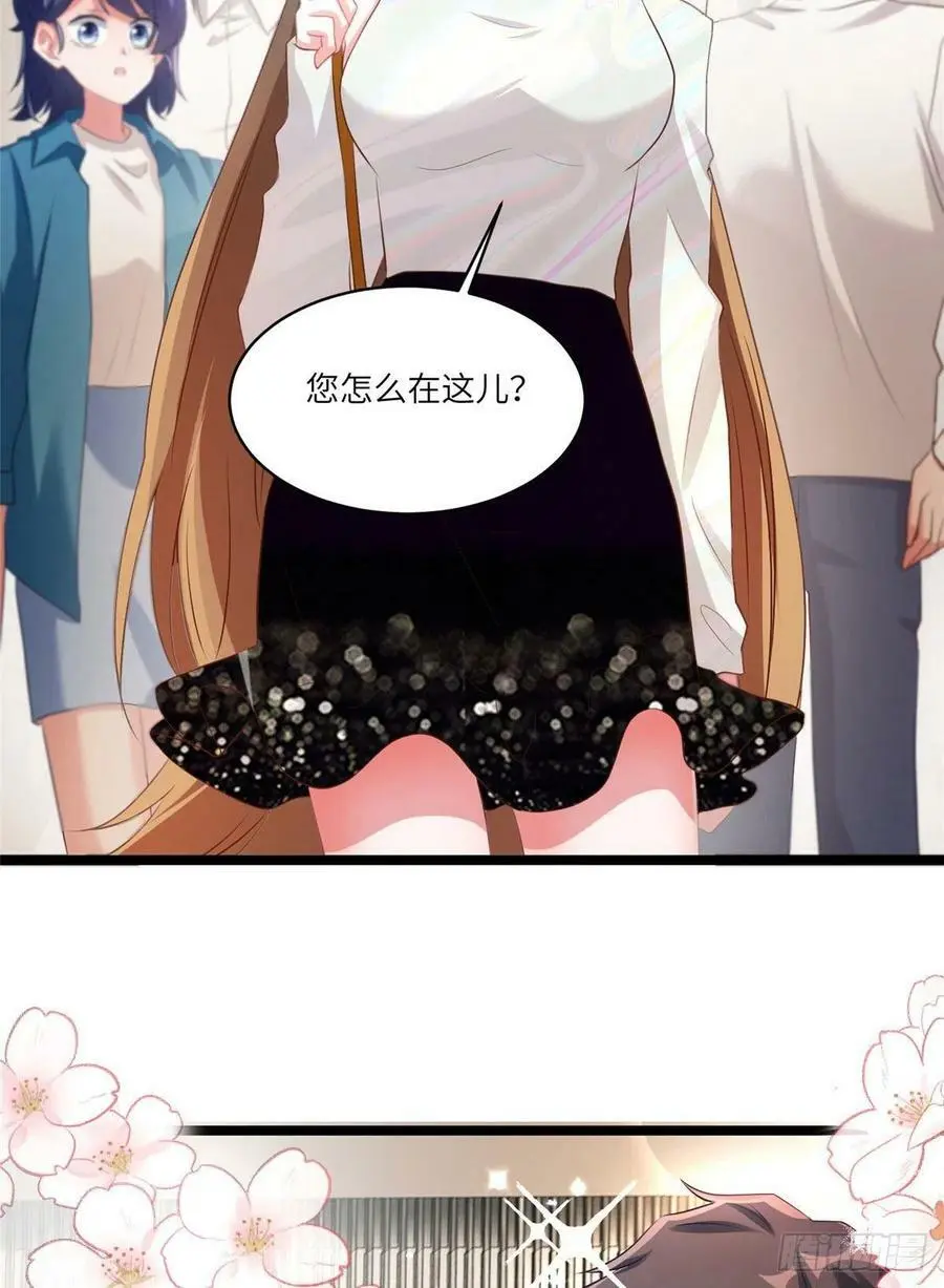 73 沈芷兰的末日4