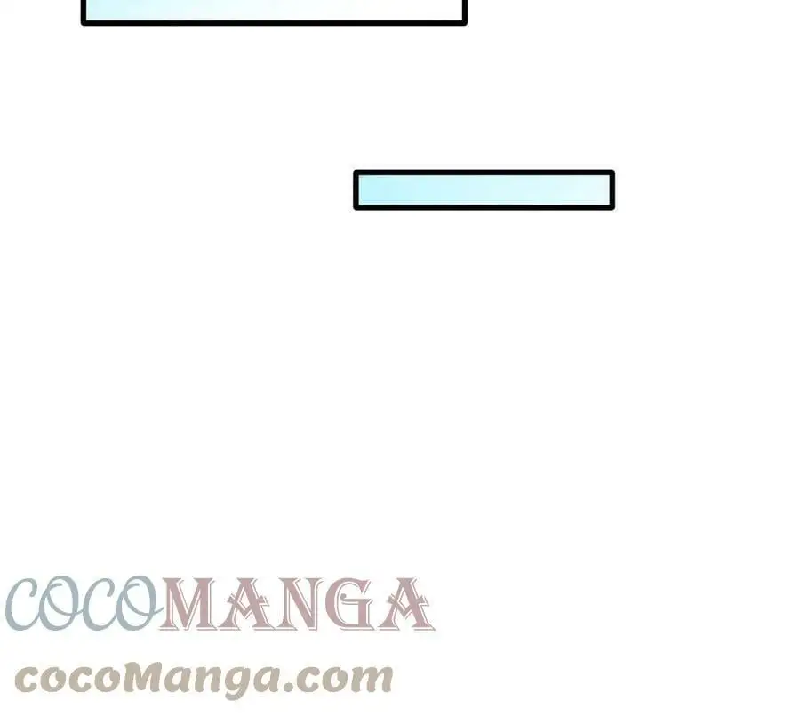 110 给费南城擦身子？9
