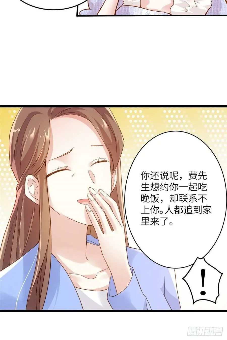 85 我们的孩子出生了？28