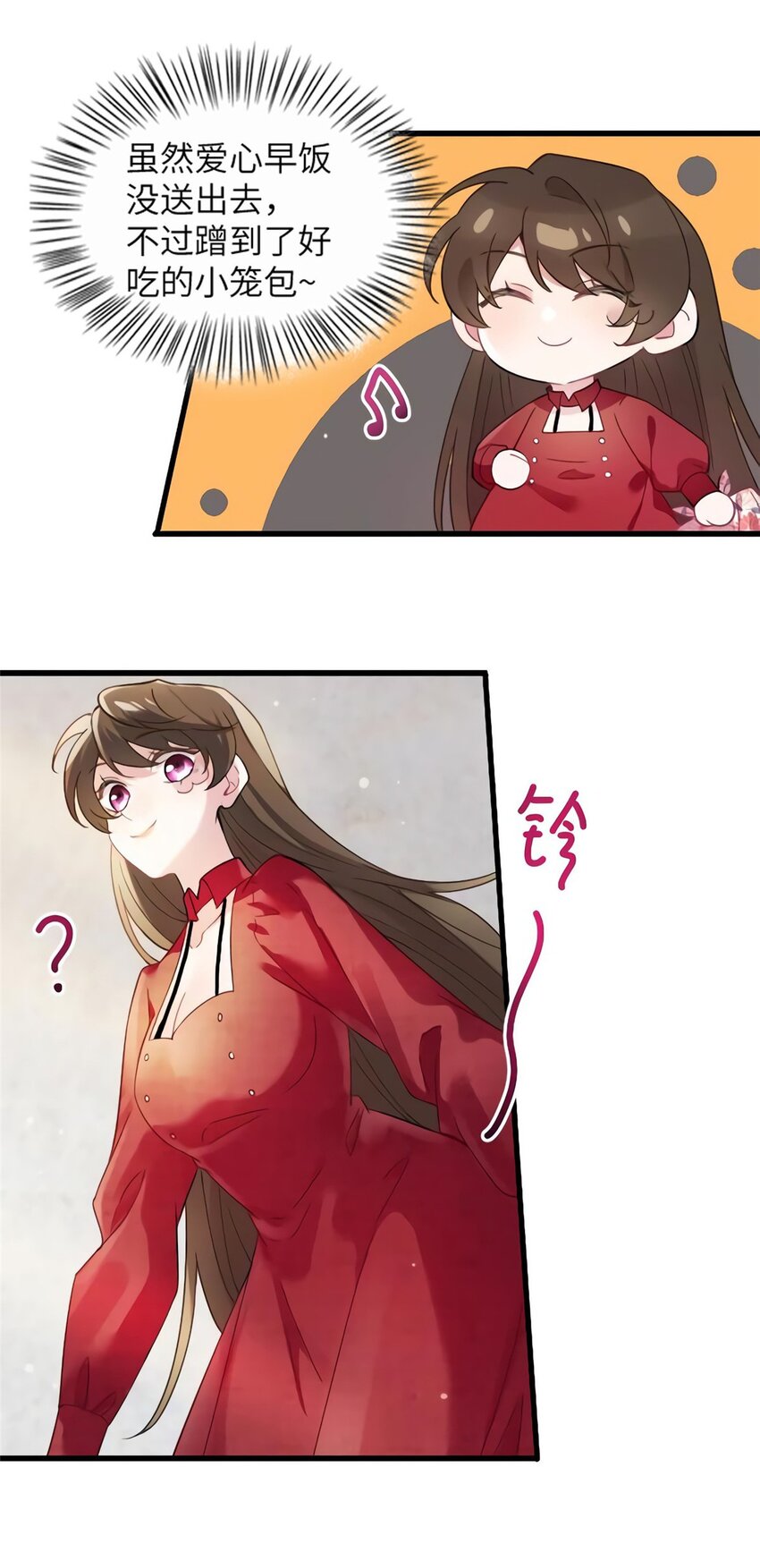 27 见证奇迹诞生4