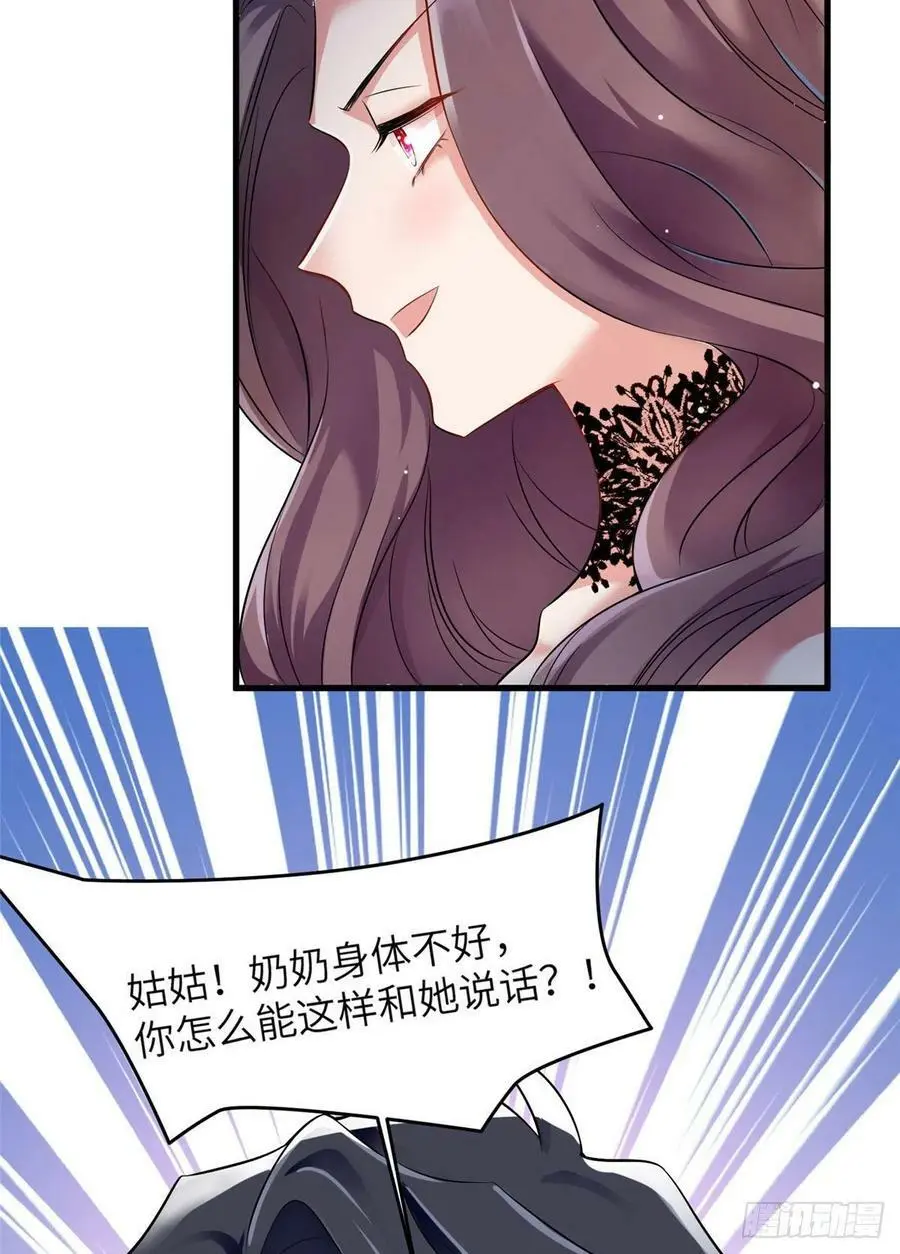 91 我的白月光，一直都是你5