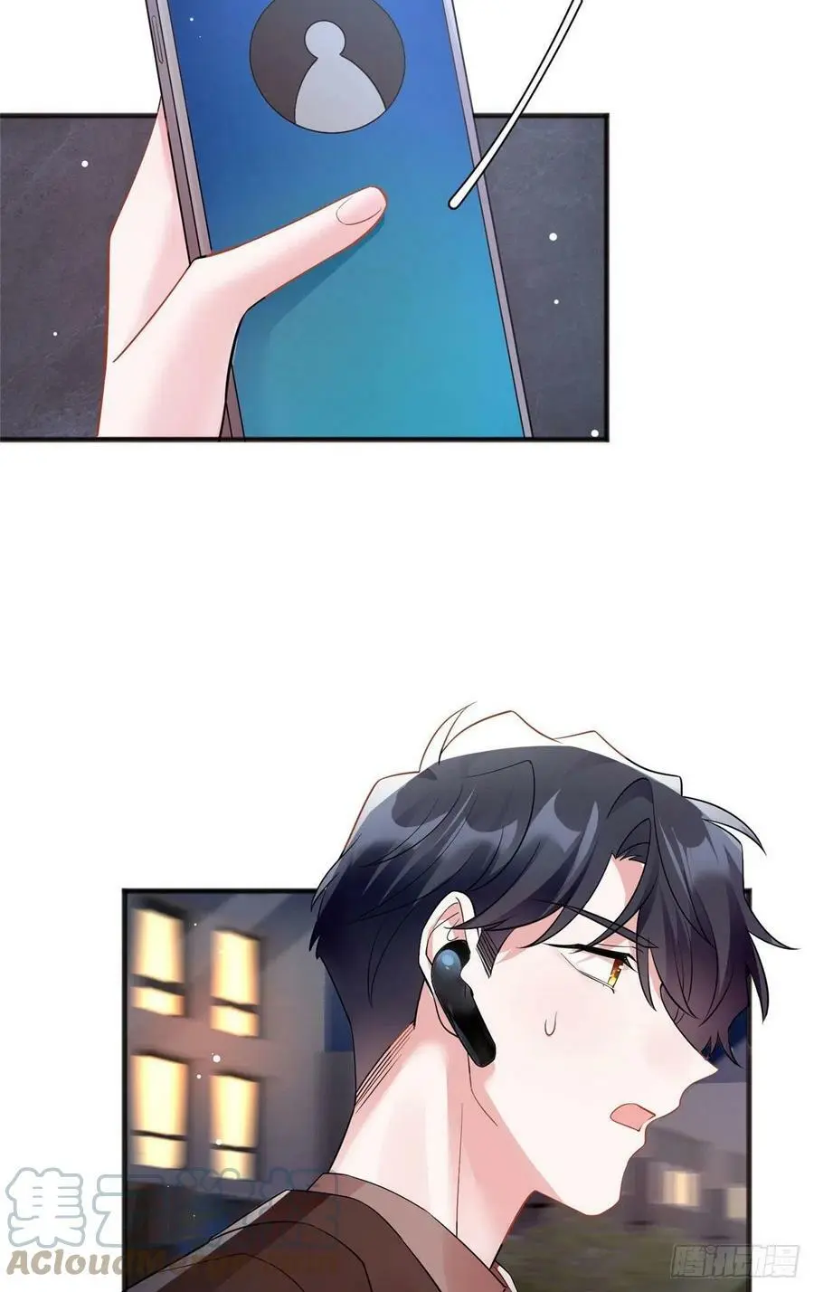 93 禁忌之恋3