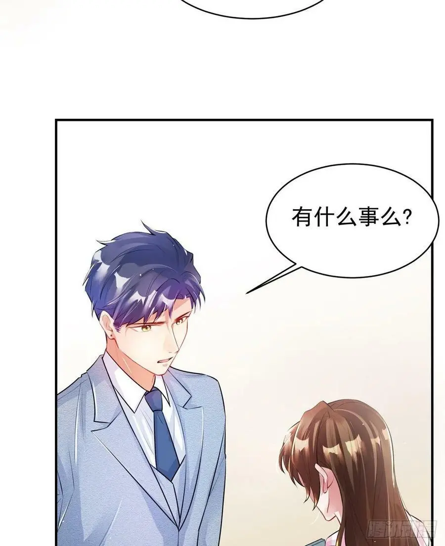 42 乌龟登场！41