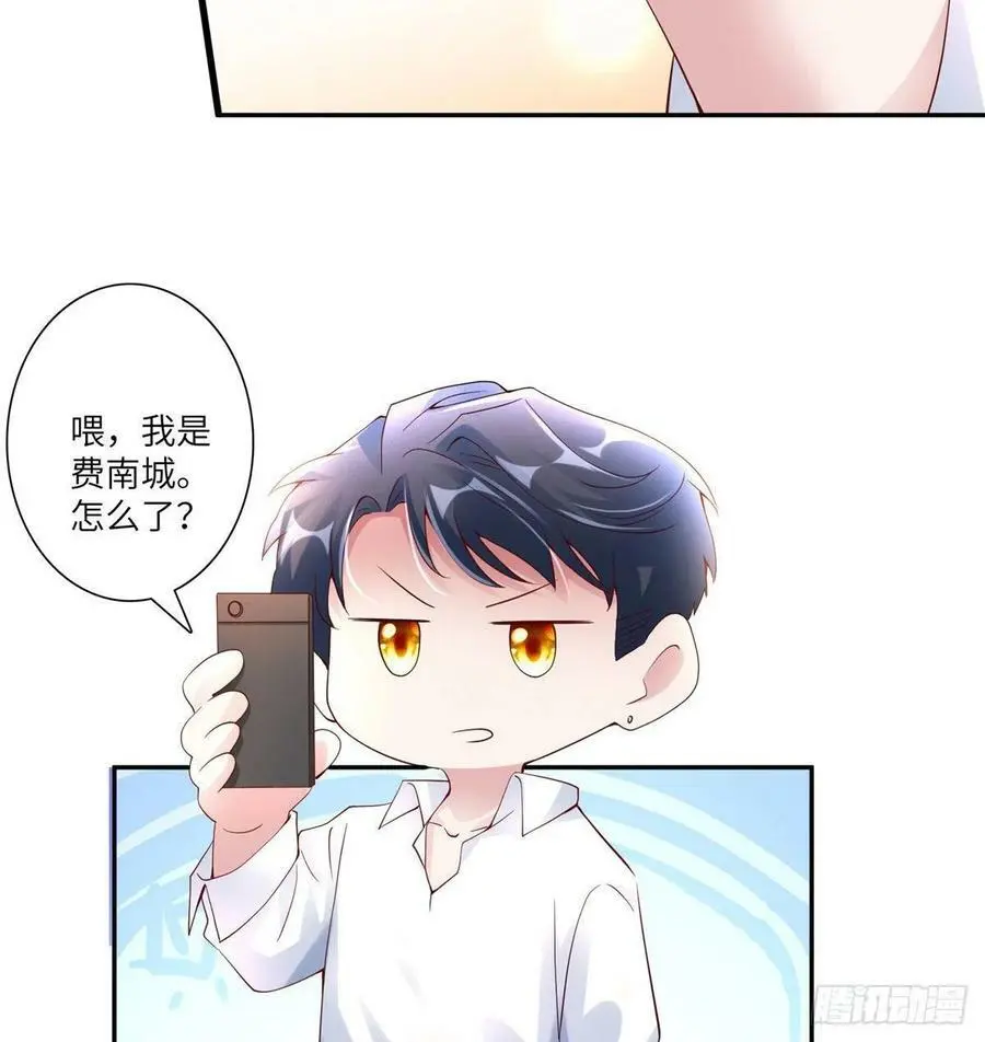 41 文若清，让我来会会你16