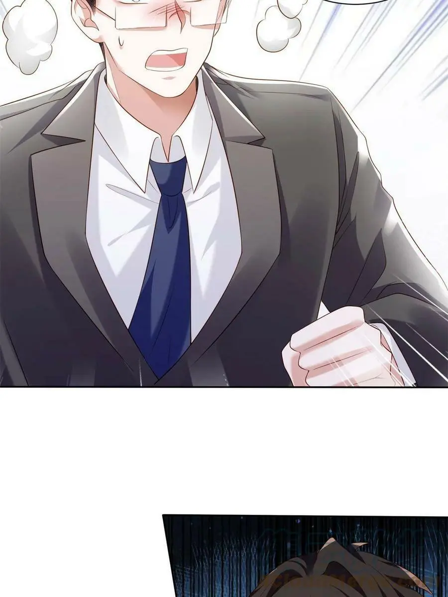 121 挖坑给你跳51