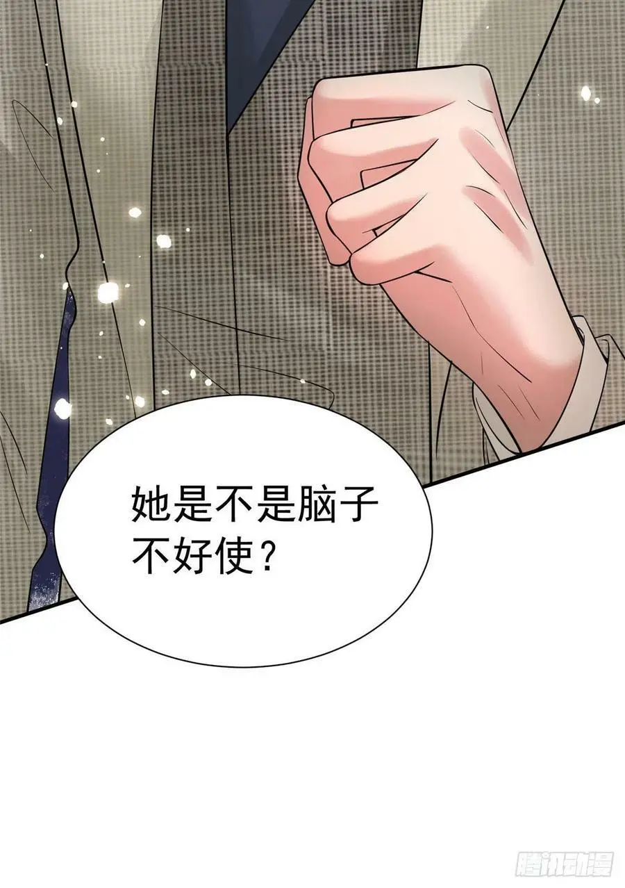 54 这大闸蟹怎么一股醋味70