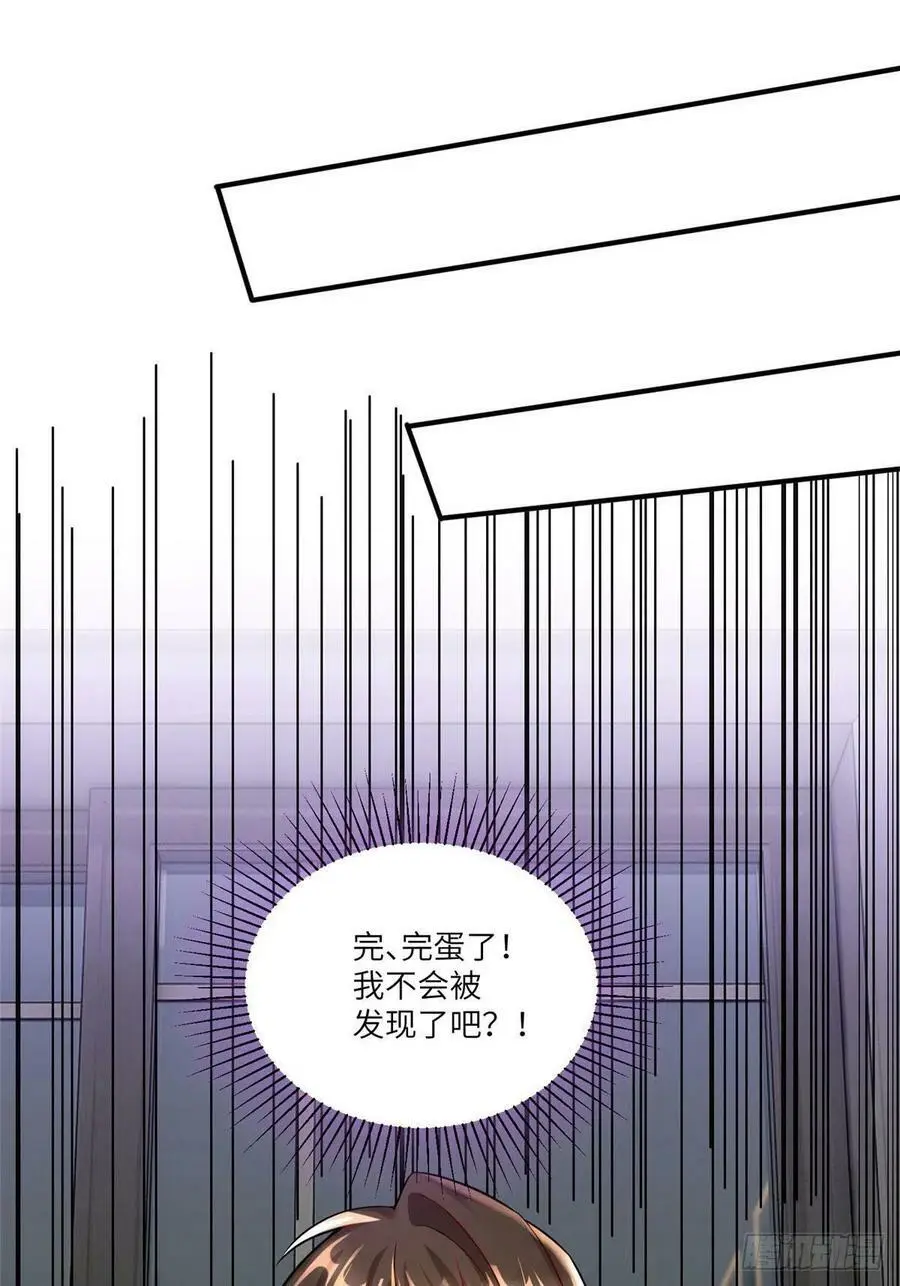 65 她的胎记，很可疑25