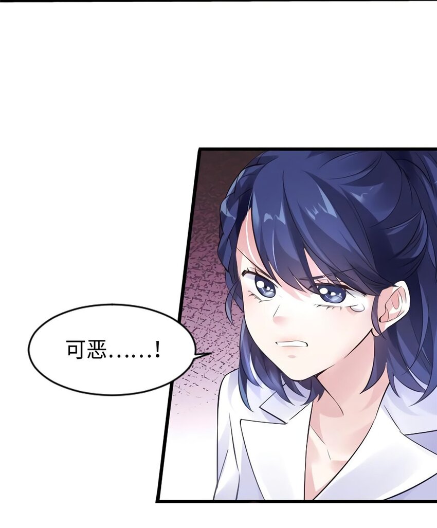 27 见证奇迹诞生26