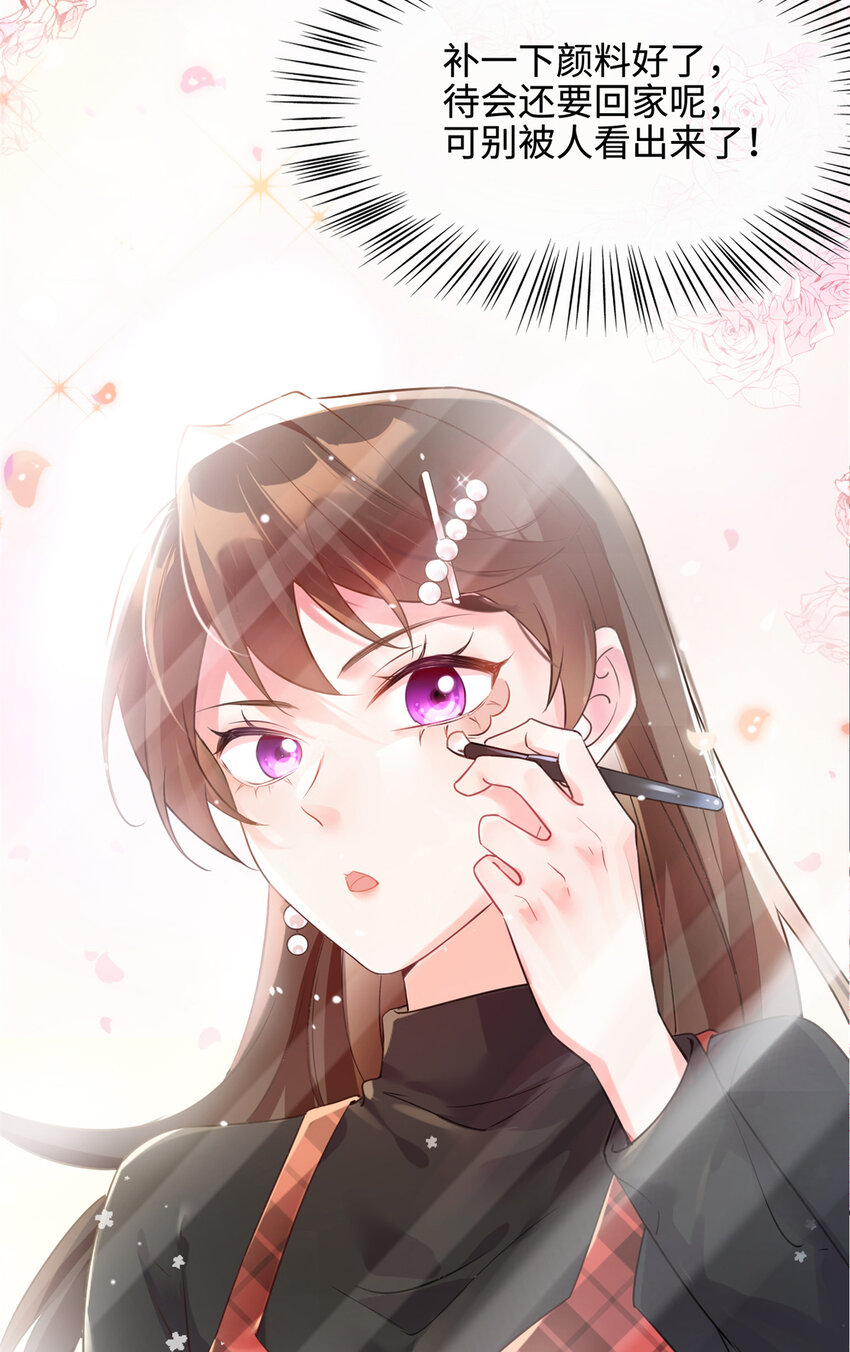 02 渣男贱女登场22