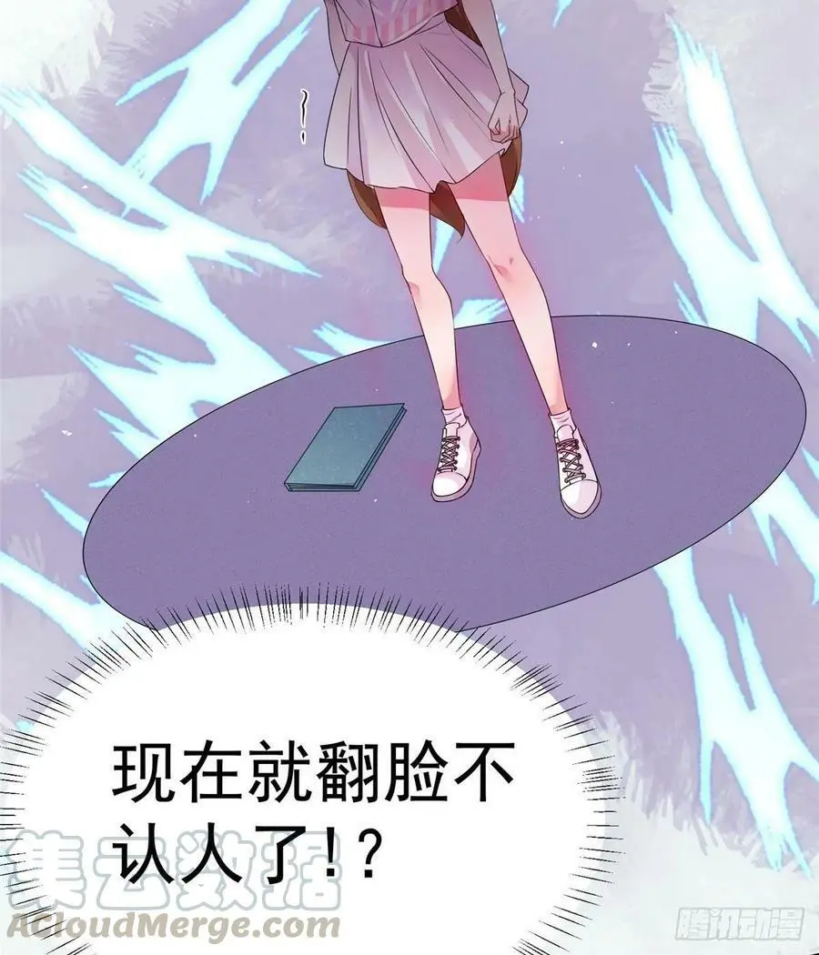 42 乌龟登场！51