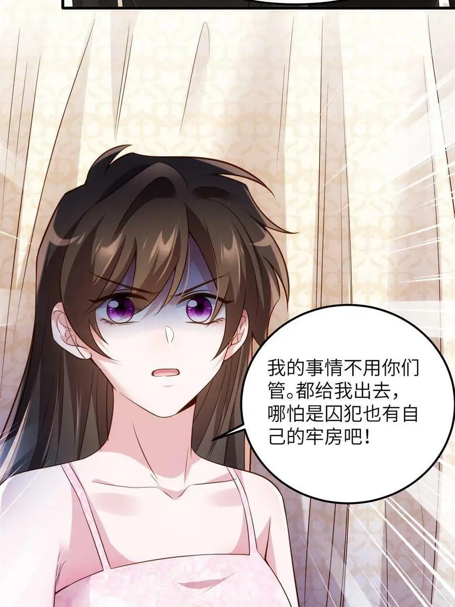 121 挖坑给你跳40