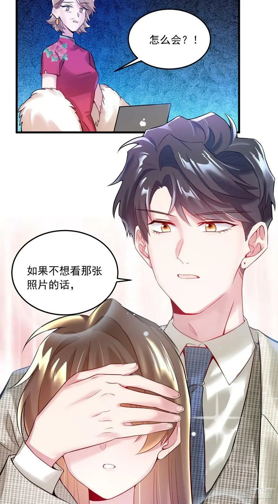 82 有事的只会是他们！47