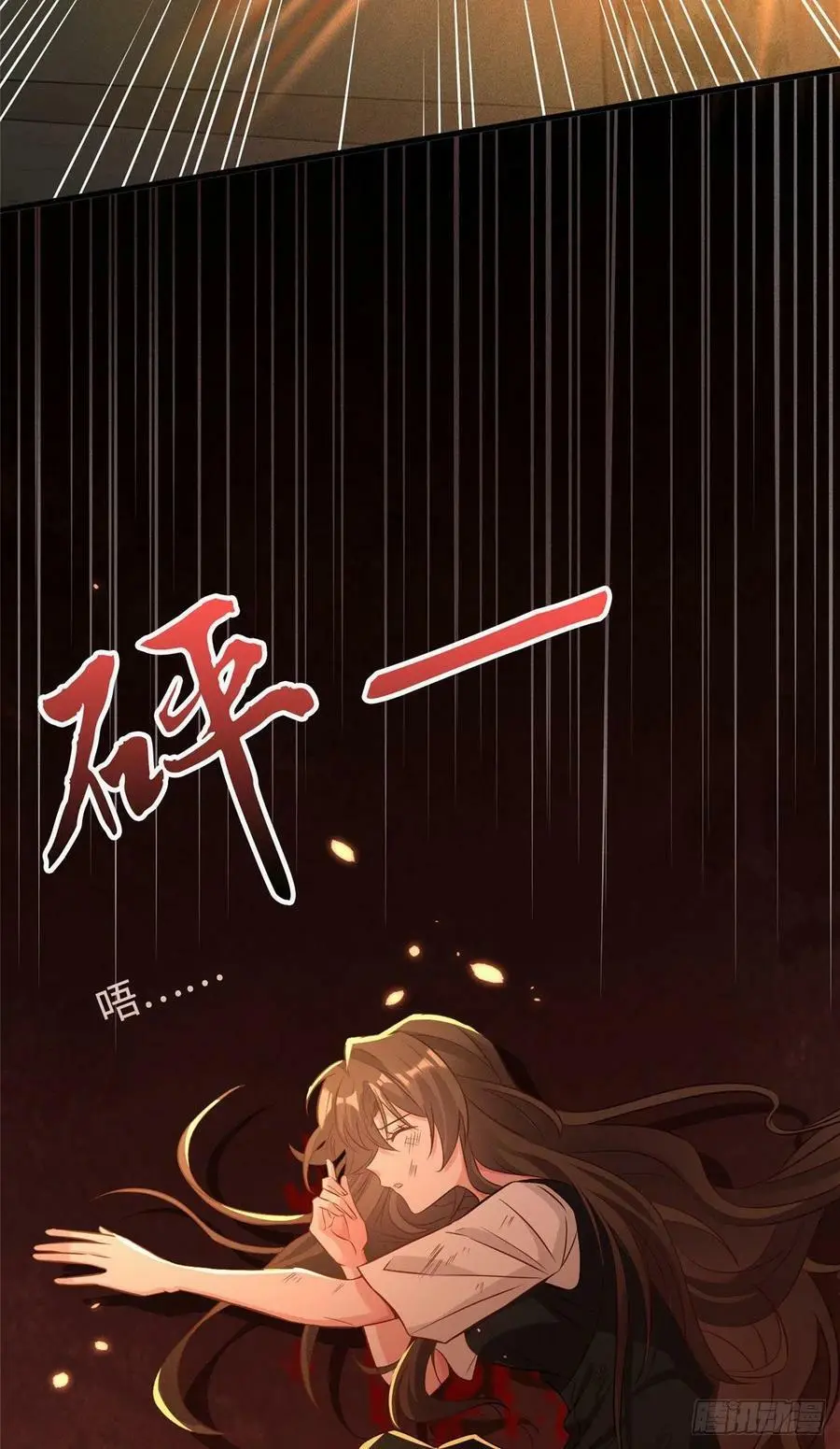 94 爆炸56