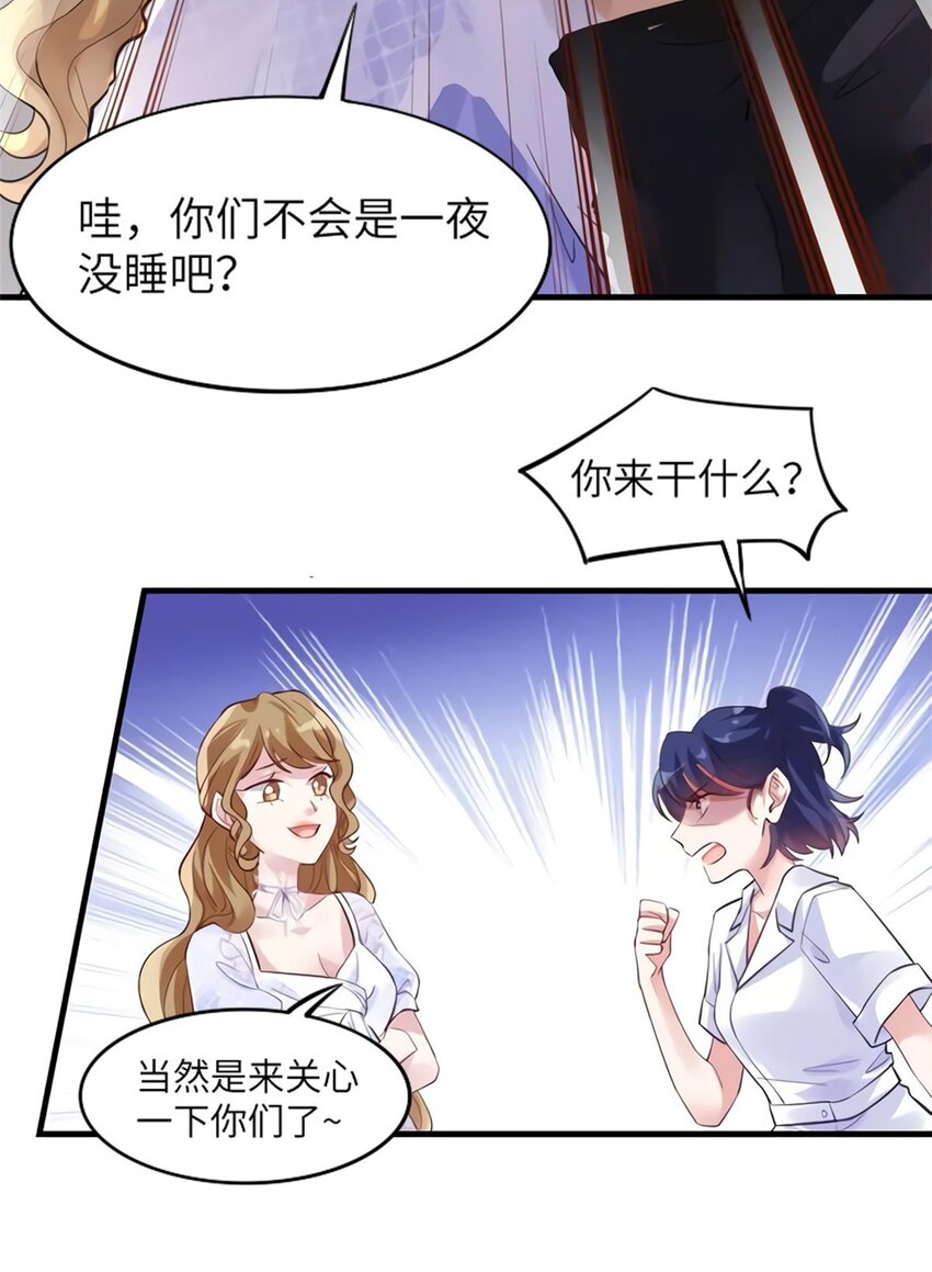 27 见证奇迹诞生20