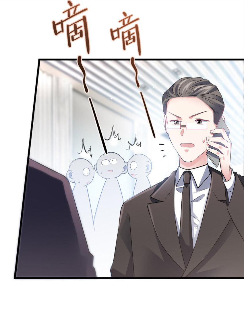 29 奇迹会降临吗？17