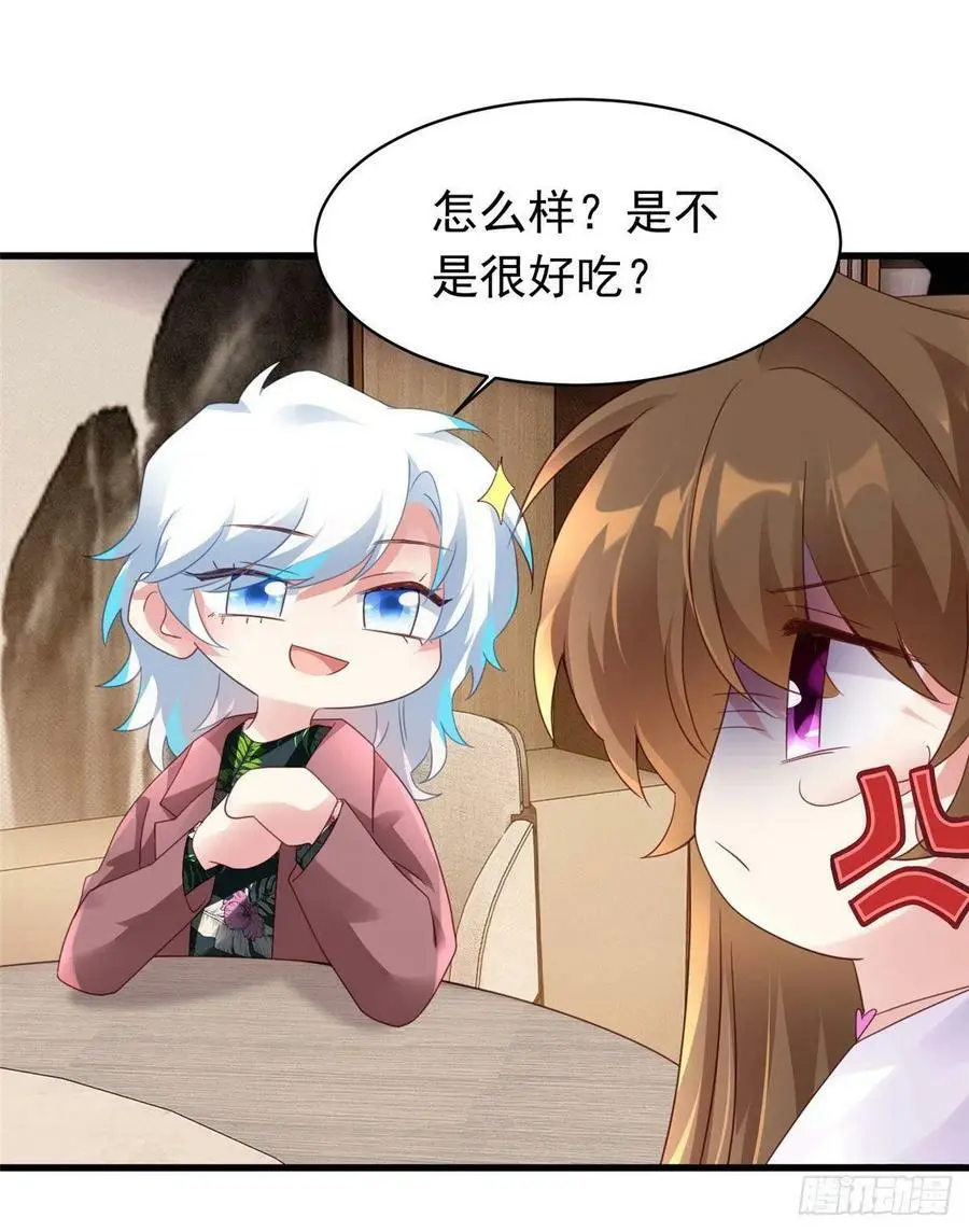54 这大闸蟹怎么一股醋味53