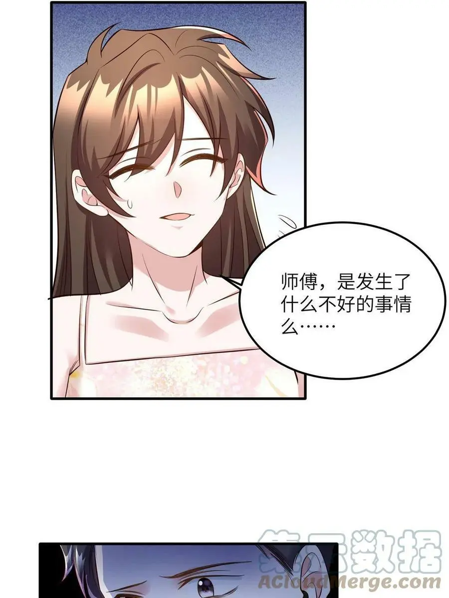 121 挖坑给你跳21