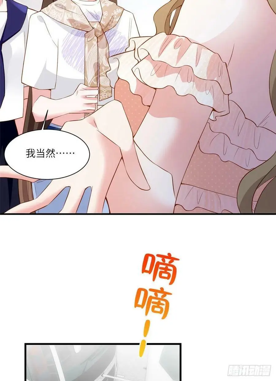 60 老熟人Skay3