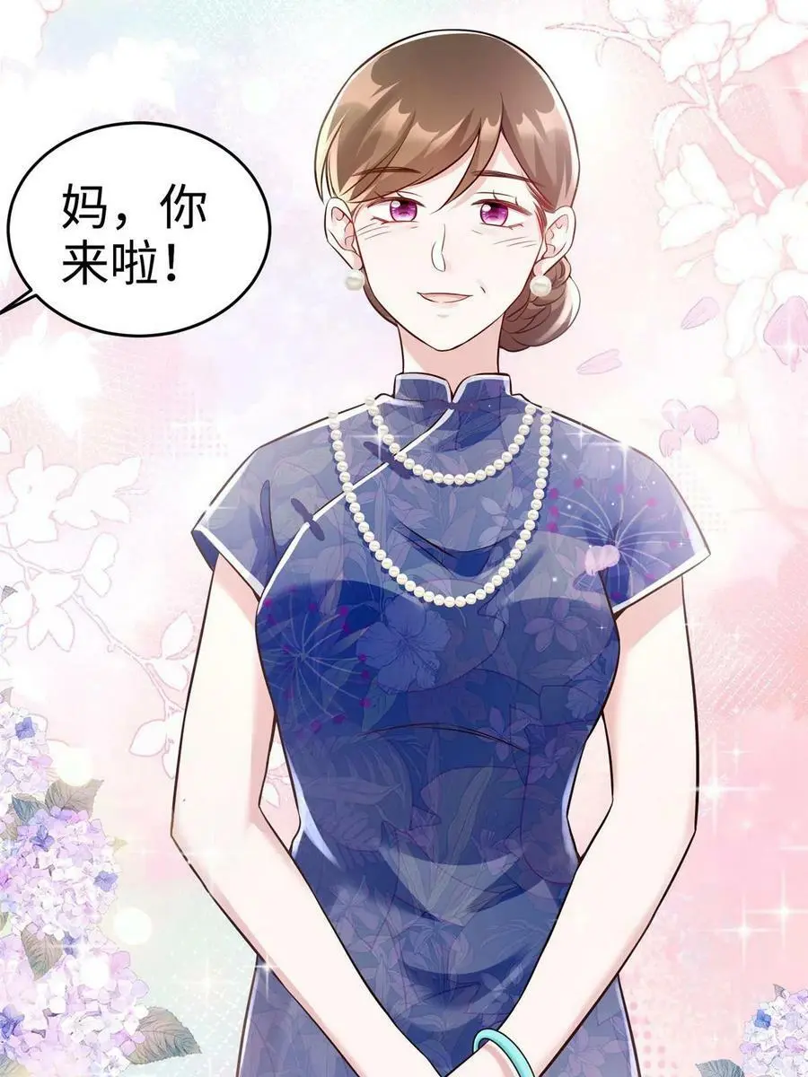 144 婚礼5