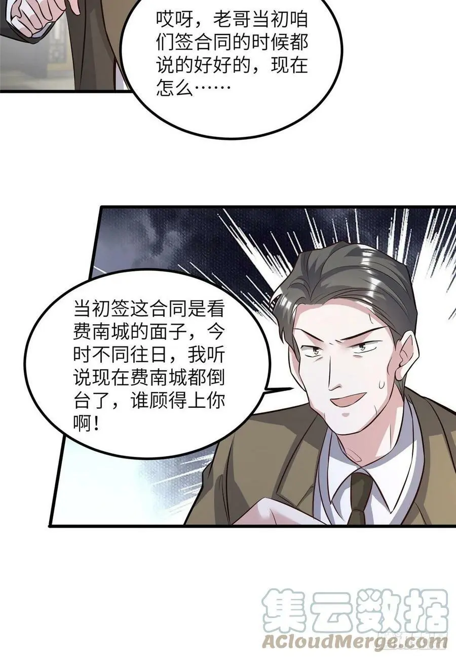 99 替你姐姐调教你！12
