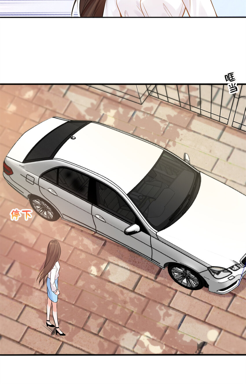 02 渣男贱女登场42