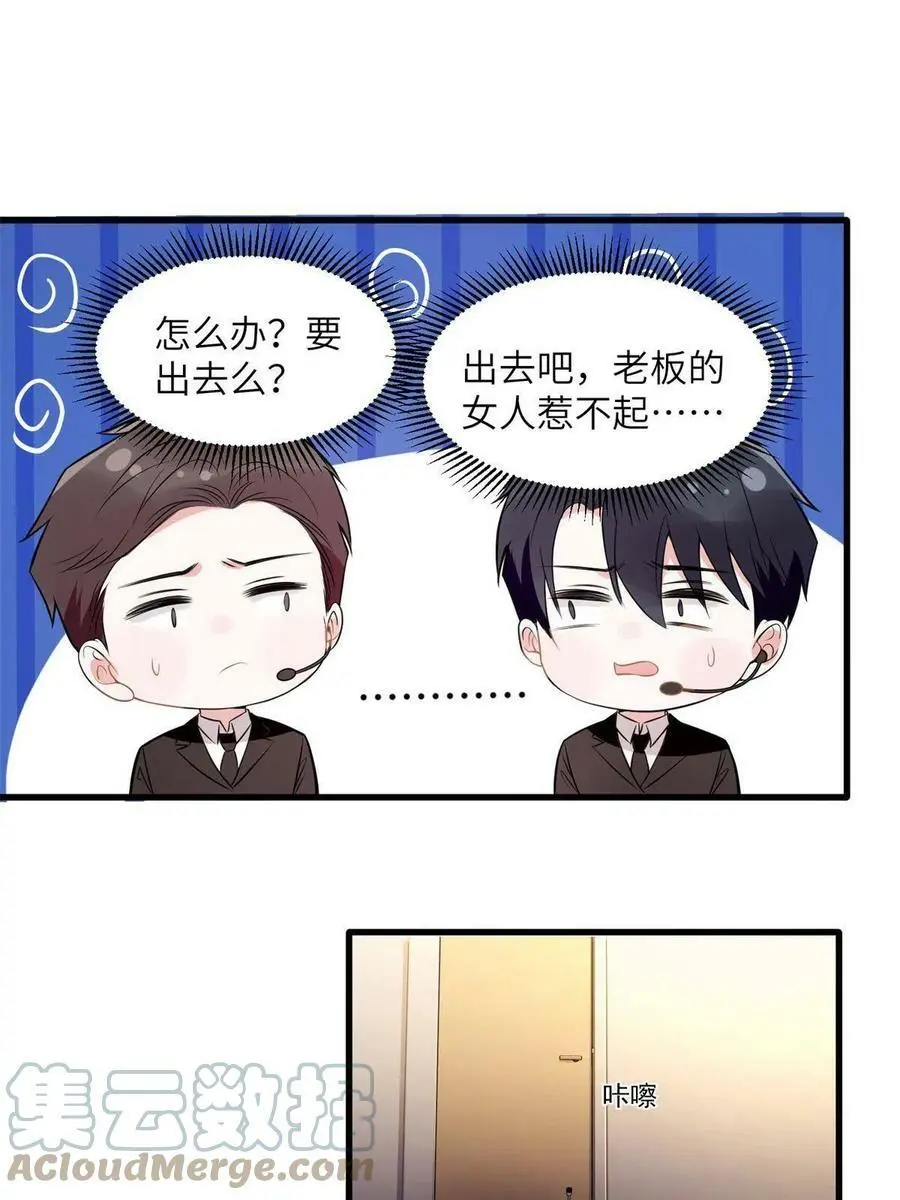 121 挖坑给你跳42