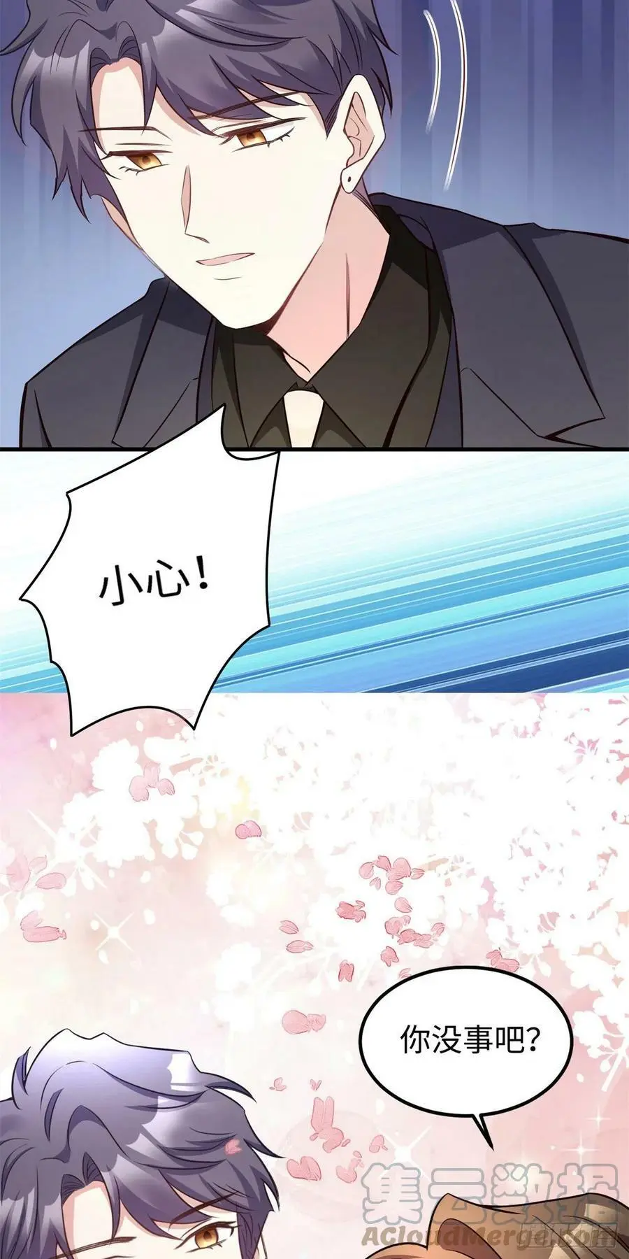 97 重逢费南城32