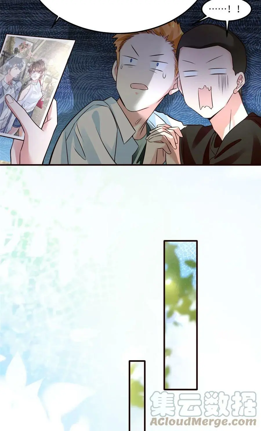 136 外公故人？28