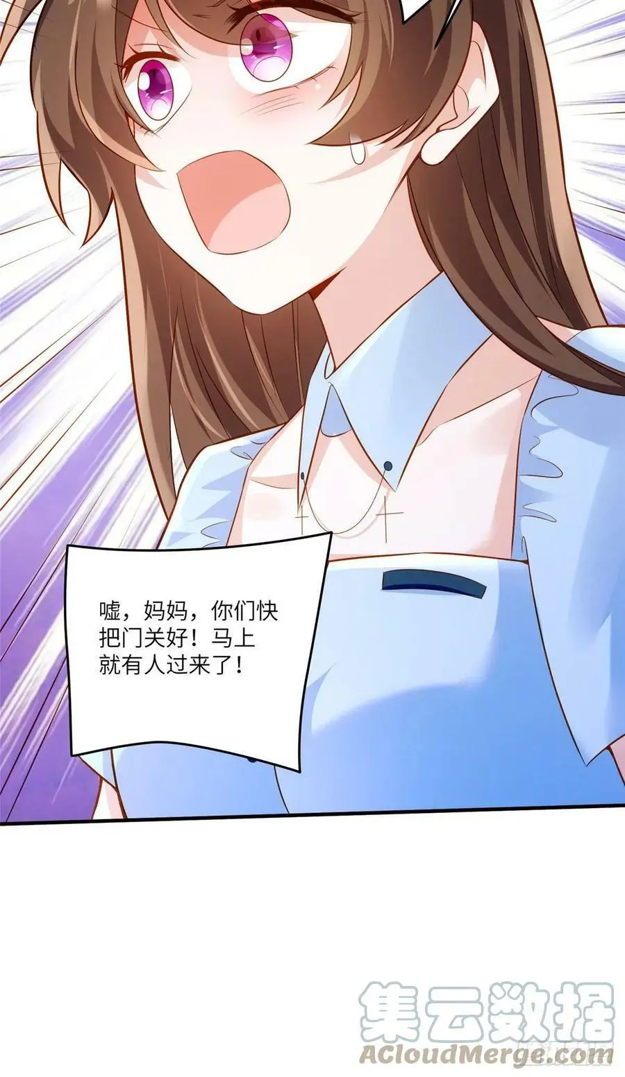 85 我们的孩子出生了？42