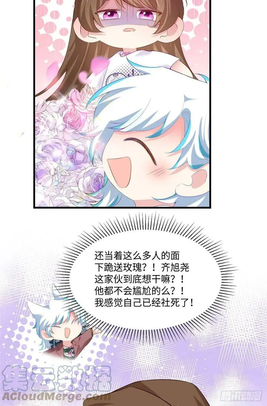53 你喜欢轻口的还是重口的？22