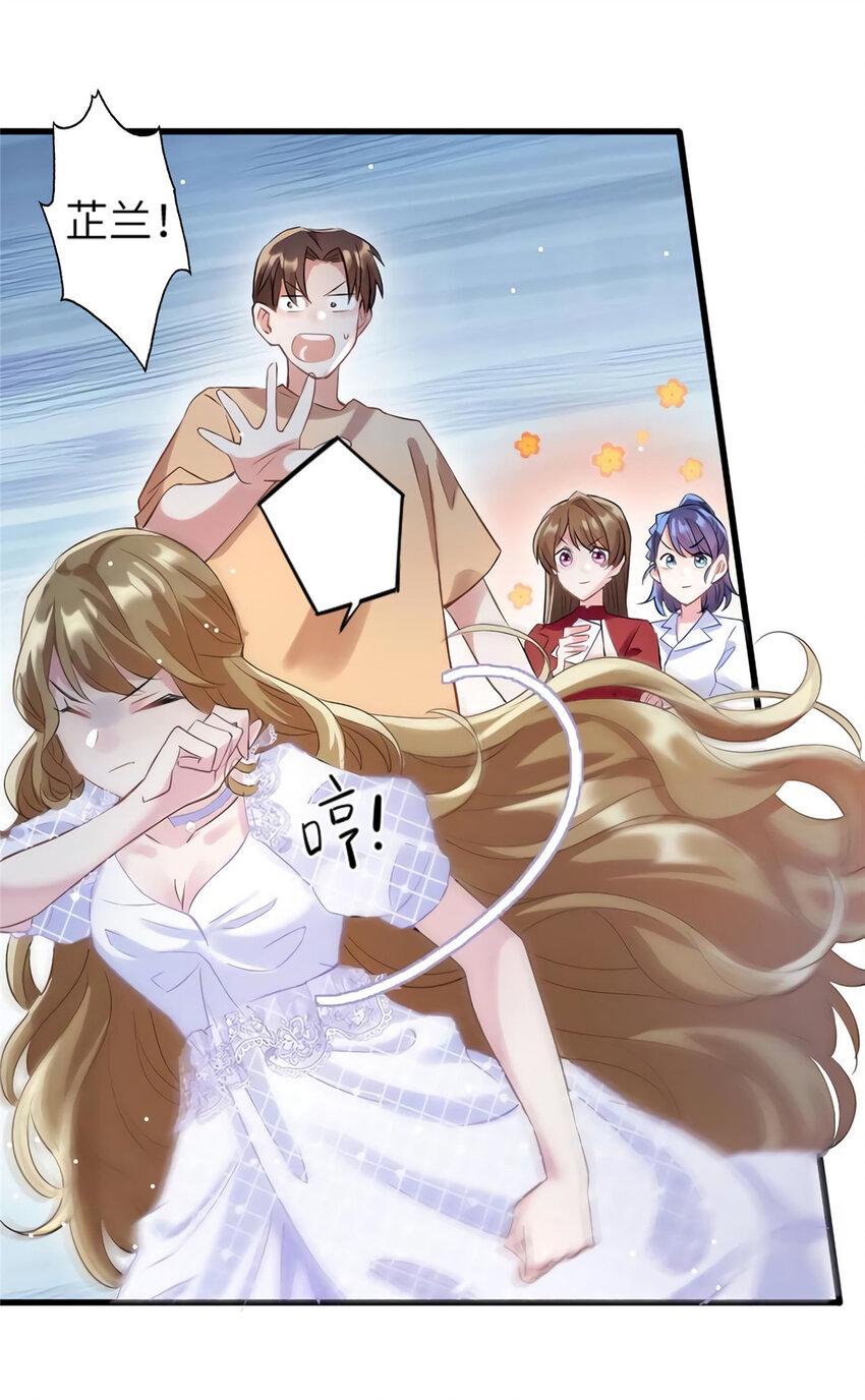 28 篮球场见！11