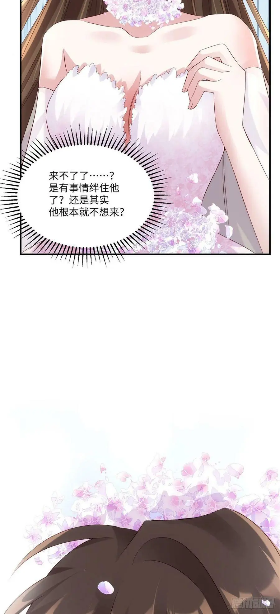 50 费南城，你明明说过会来的39