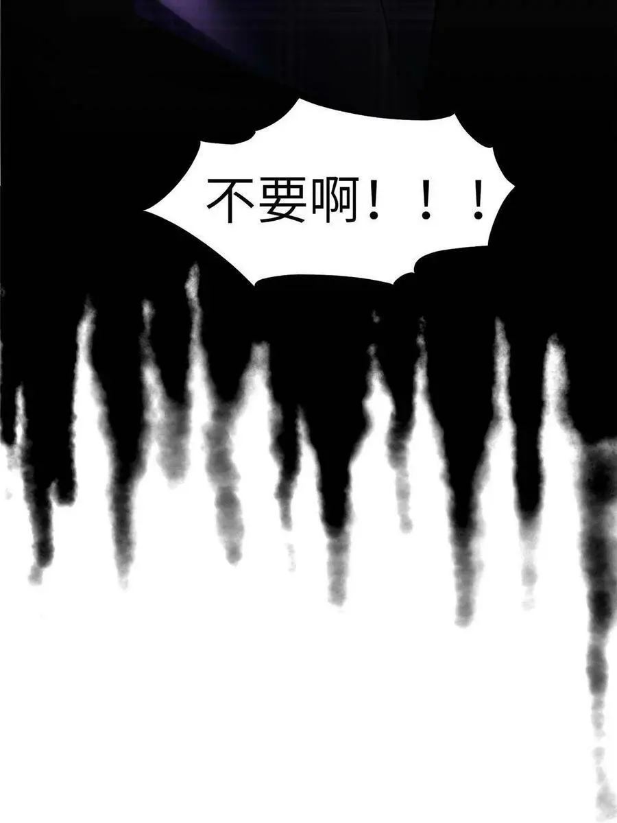 125 费南城，霸气归来62