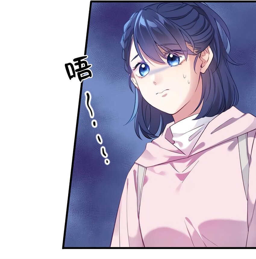 17 谁是私生女？7