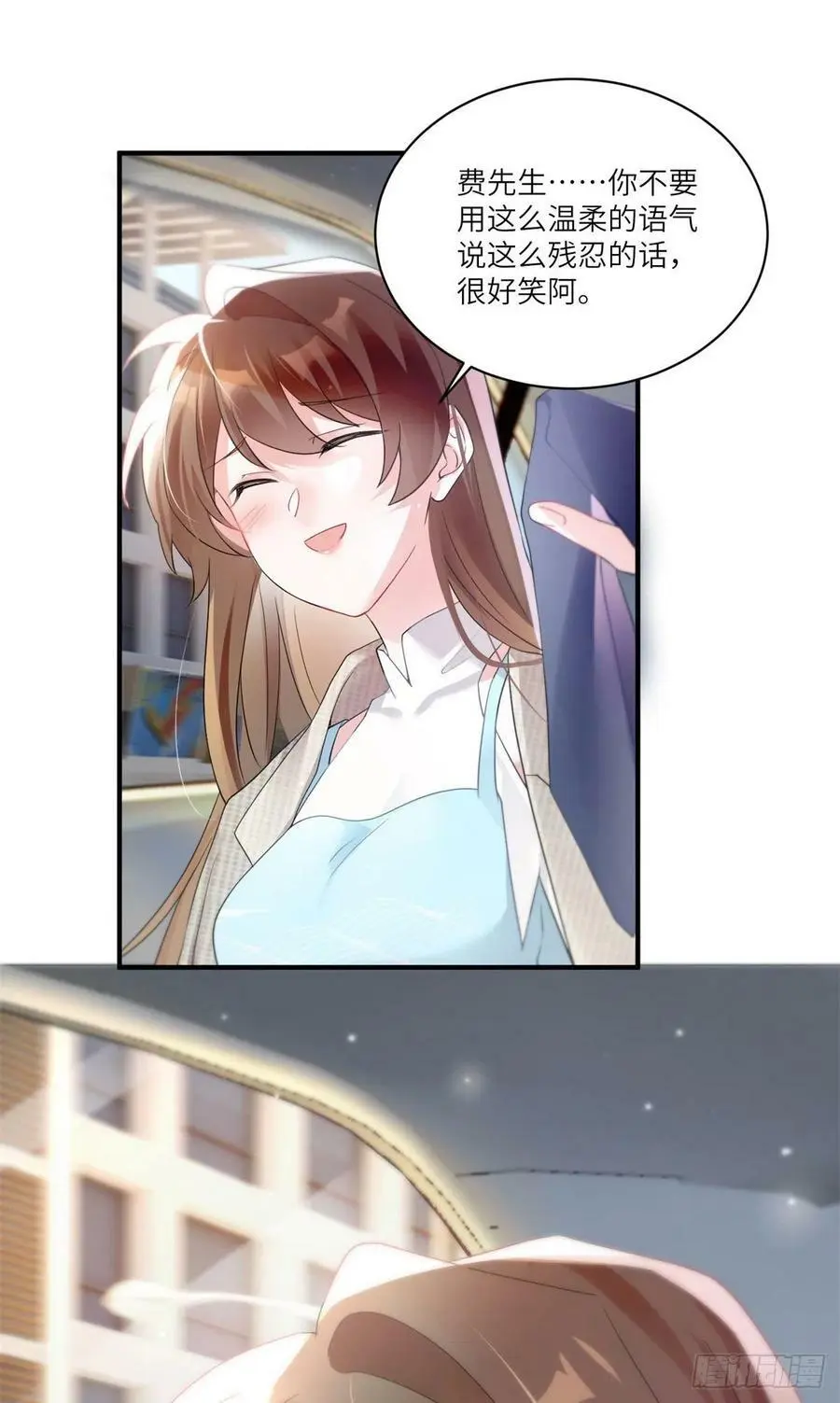 84 洋娃娃里的秘密17