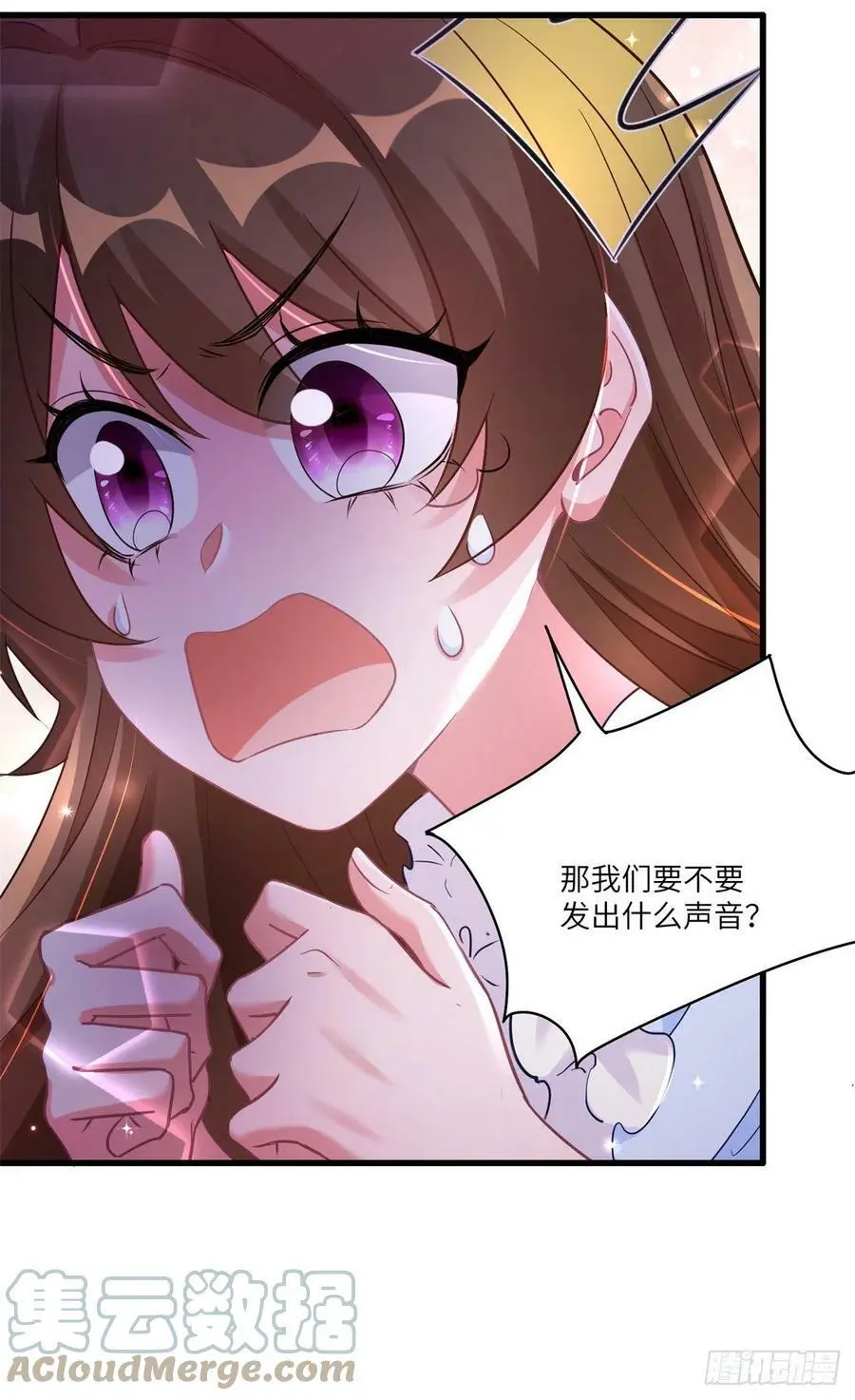 66 二睡费南城39