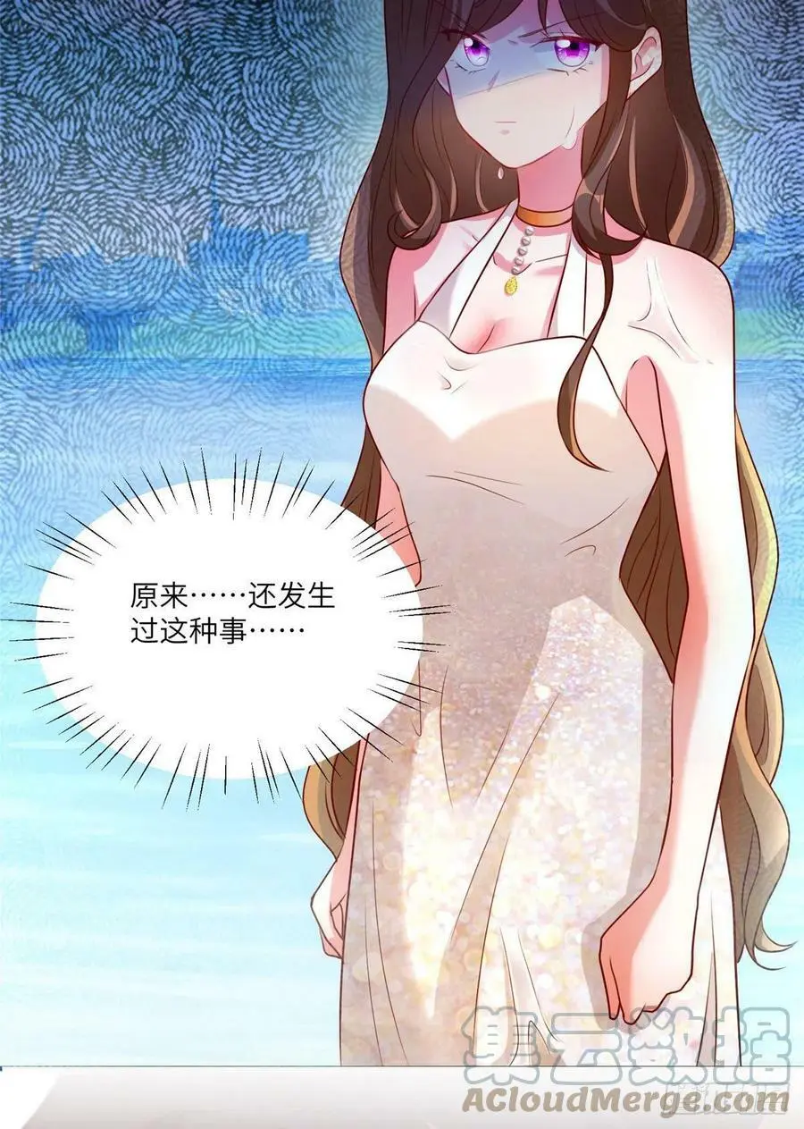 69 怎么看她都像我的小乌21