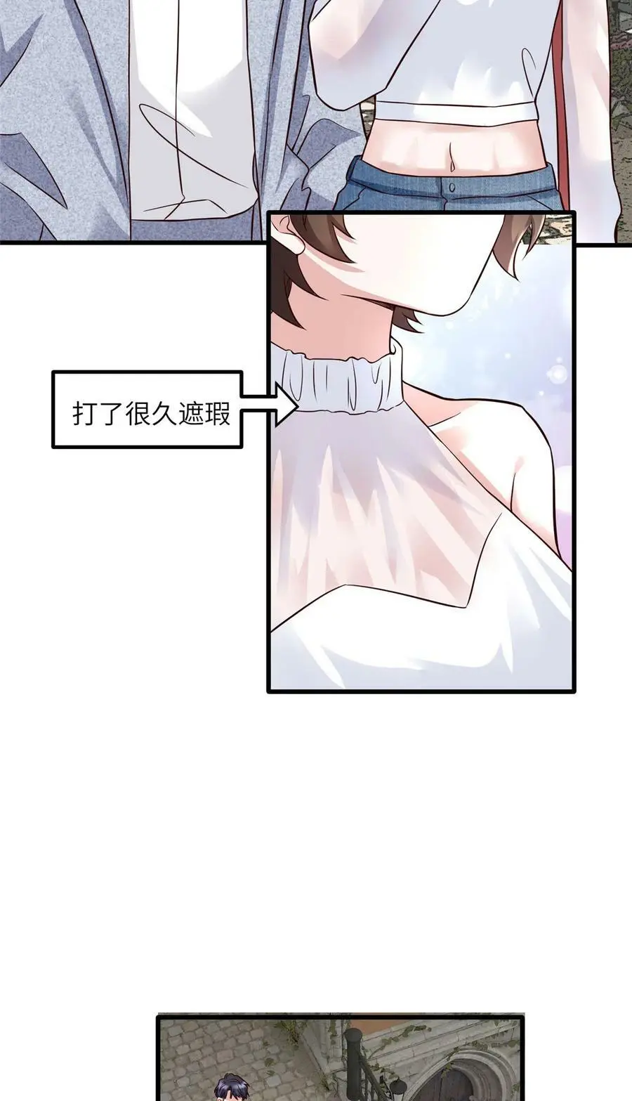 136 外公故人？13
