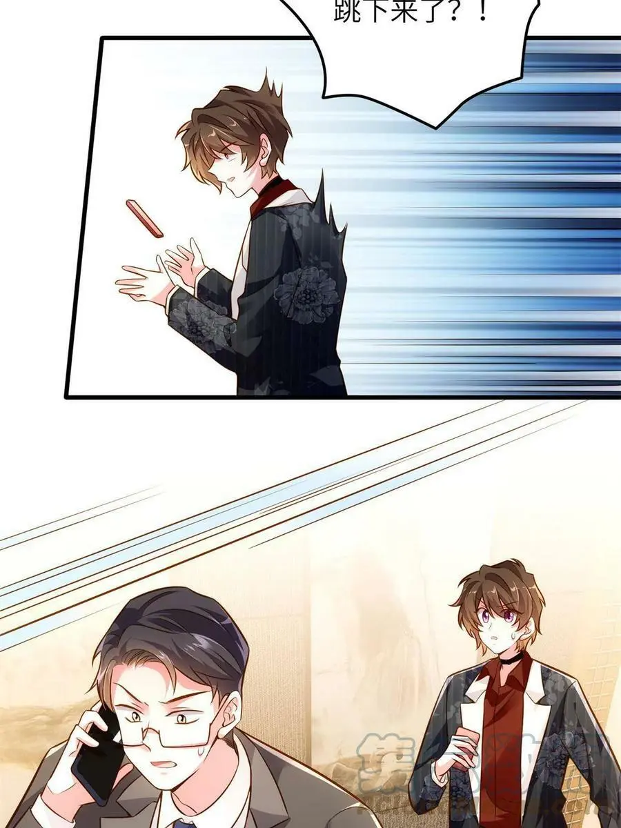 107 费南城又住院了？！42