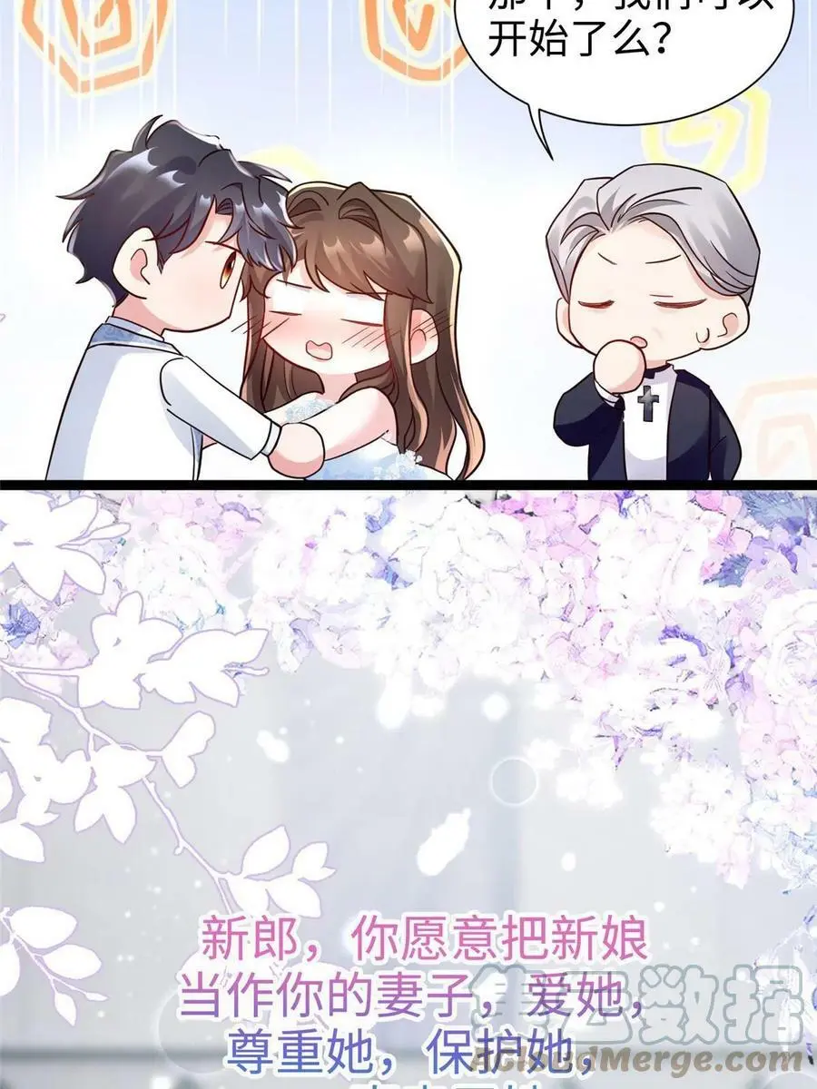 144 婚礼21