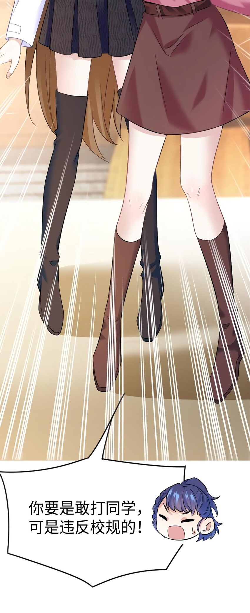 17 谁是私生女？40