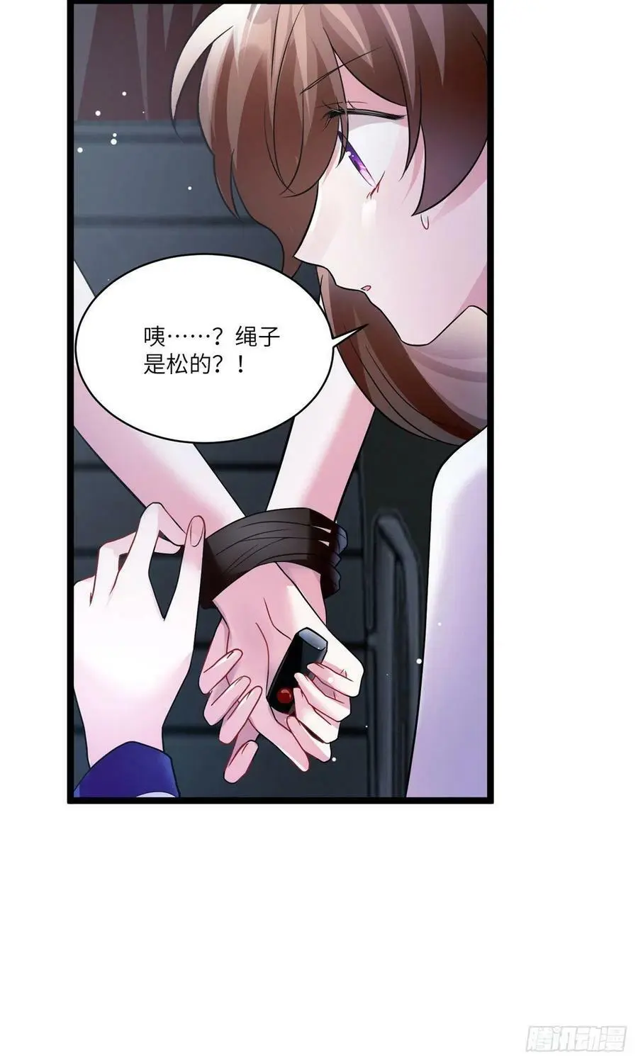 94 爆炸11