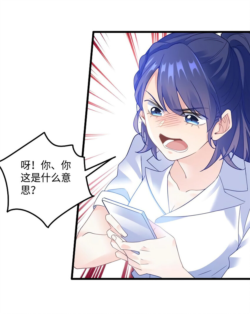 28 篮球场见！27