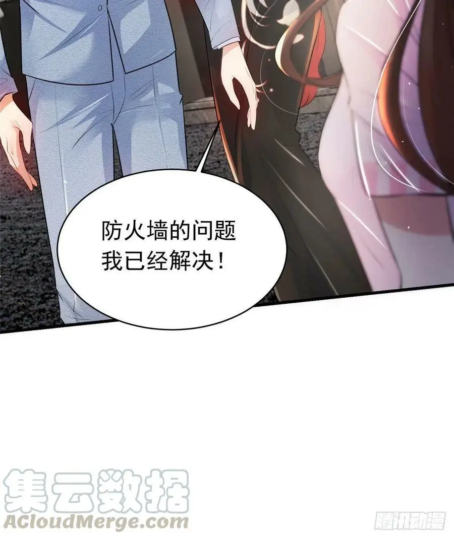 42 乌龟登场！45