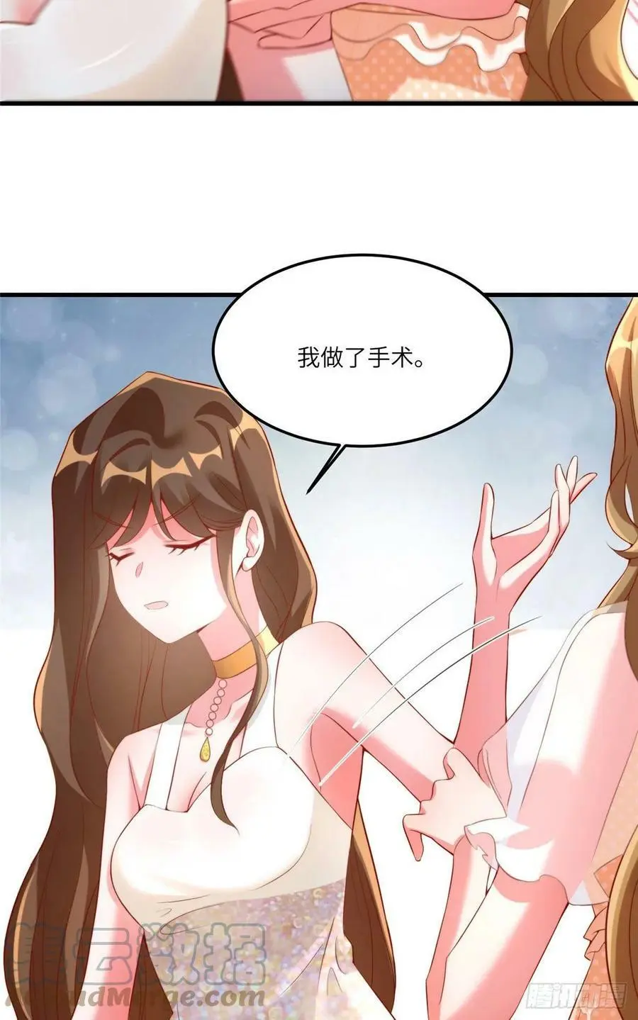 69 怎么看她都像我的小乌27