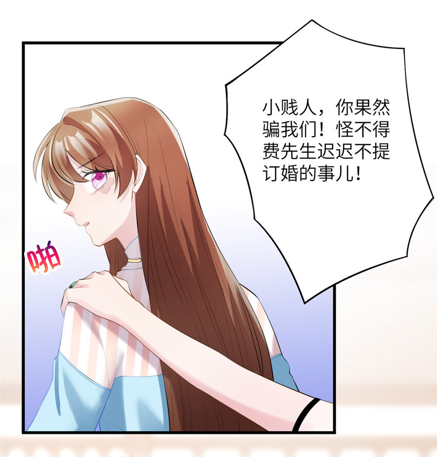 37 最难堪的时刻9