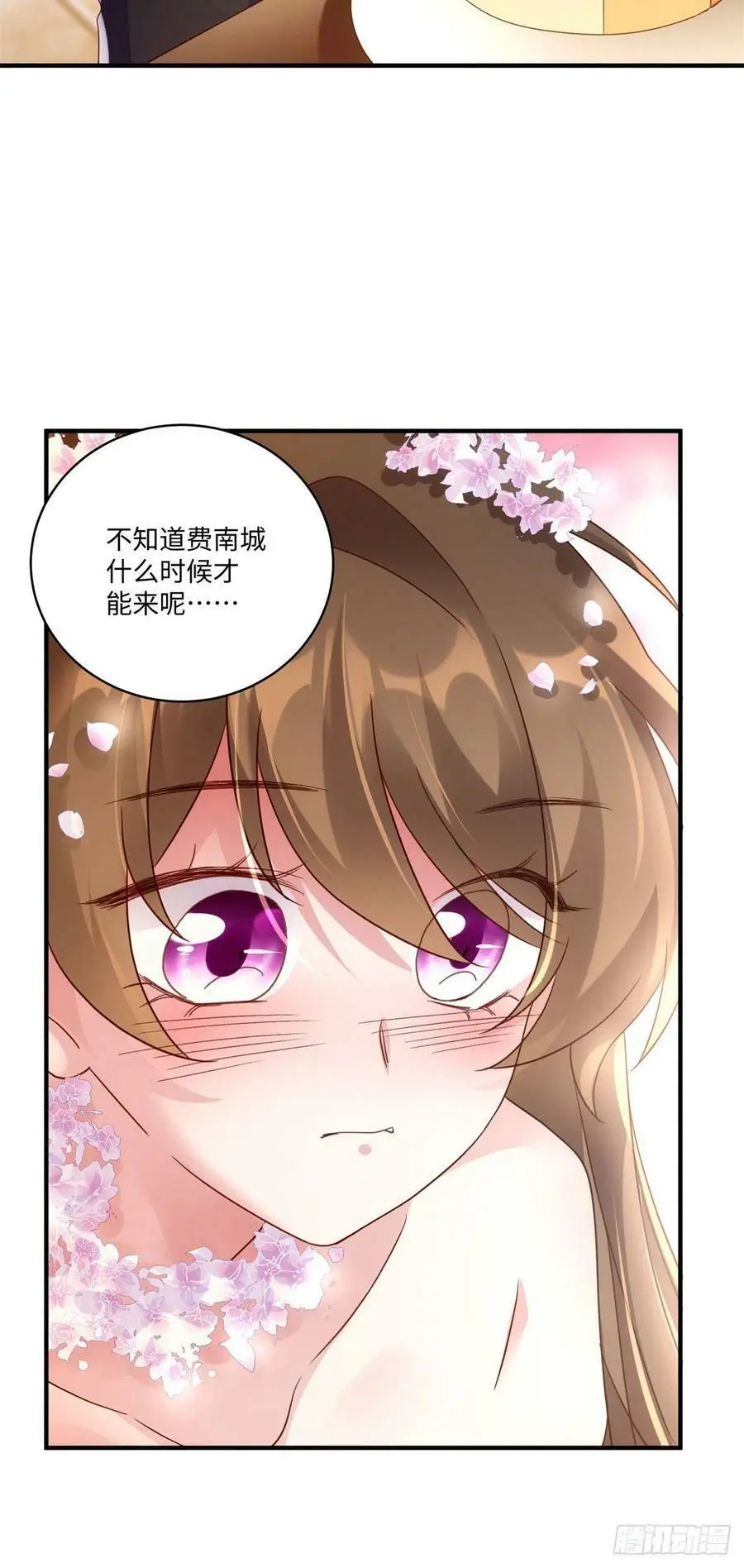 50 费南城，你明明说过会来的9