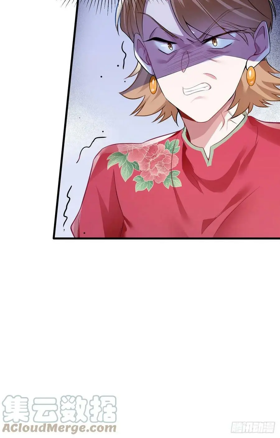 81 动我的女人？项目取消！51