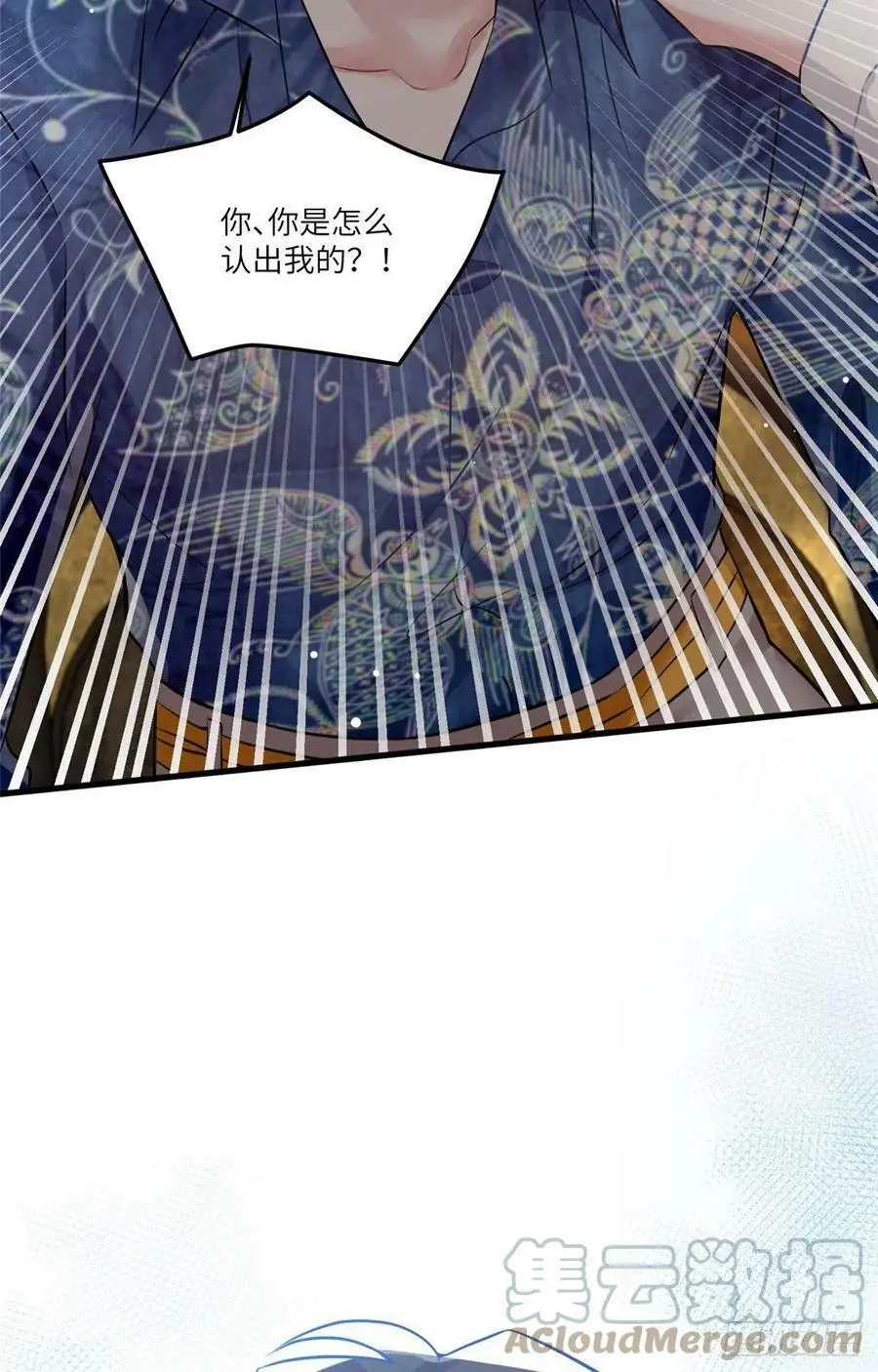 100 你还要摸多久？48